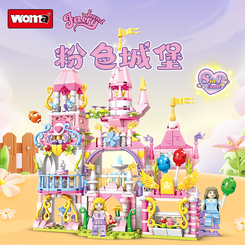 Woma Building Blocks Princess Dream Castle Palace Paradise Colorful Pavilion Ferris Wheel Small Particle Assembly Toys for Girls