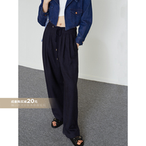 Amyy Studios imported fixed spinning woven texture thin tweed comfortable small vest drawstring wide leg pants set