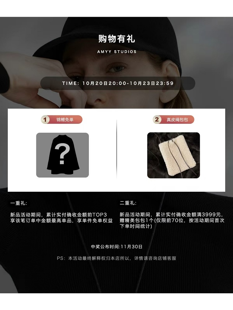 自定义 20251017