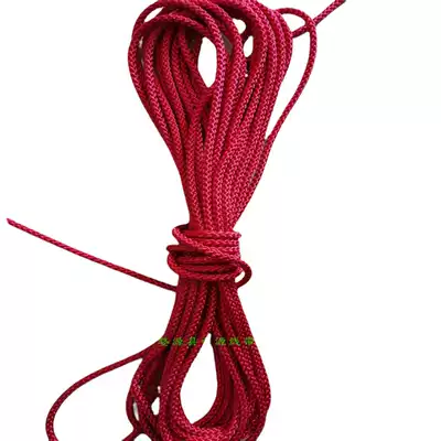 Direct sales 4mm 6mm big red fishing net throwing net hand rope High-strength polyester fiber submerged rope outdoor sports rope