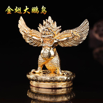 Buddha with gilt pure copper small Guardian Buddha statue Tibetan Buddhist supplies batch hair gold-winged Dapeng bird
