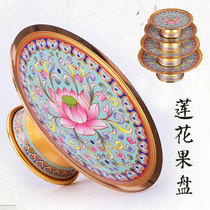 Buddhas former household for Buddha fruit plate cloisonne Lotus tribute fruit plate enamel painting for fruit plate
