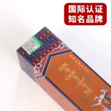 Тибетское естественное домашнее использование ручной работы для тибетского синхсинского бренда Xianglaben