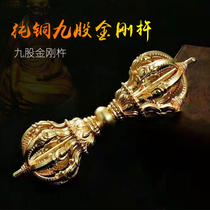 Practice drop Buddhism household Big Buddha 11 6cm copper nine unit ggs chu tantric multiplier Nepal process