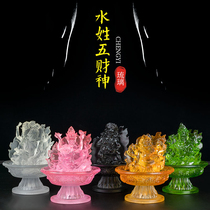 Glazed Buddha statue Five Fang God of Wealth Crafts Tibetan Buddhism Tantric Buddha Statue ornaments Five Rings God of Wealth