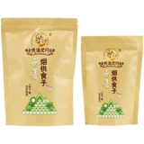 Пум, огонь и сигареты Пу Шан, сигареты для естественных формул, чистые и чистые, чистые и неразборчивые