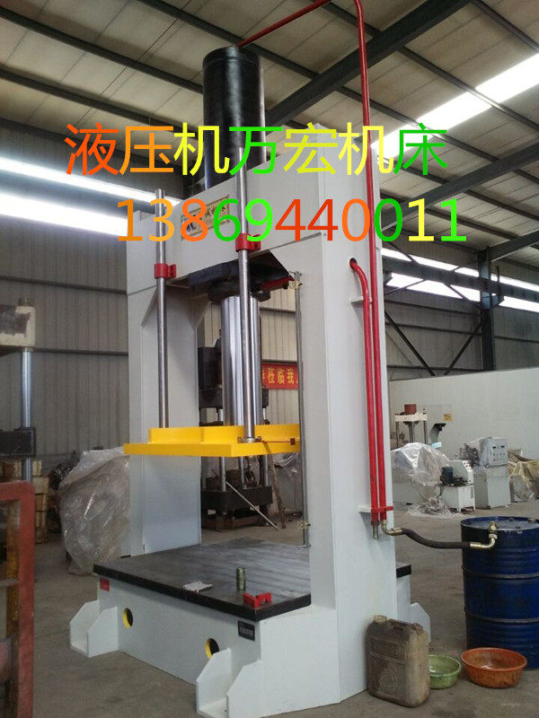 100 ton gantry hydraulic press production manufacturer set to make various specifications model frame type gantry hydraulic press