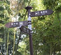 Scenic road signs diversion guide outdoor vertical signs arrow direction road famous brand community road signs guide signs