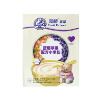 Double Bear fruit extract Blueberry Apple formula Millet rice flour