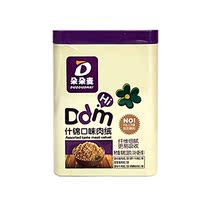 Duoduo Mai assorted meat velvet