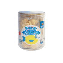 Uberga big fish eat small fish soft biscuits