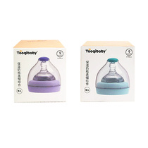 Naughty baby bottle cap combination