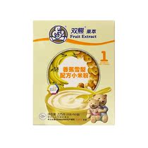 Double Bear fruit extract Banana Sydney formula millet powder