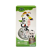 yuan mu remember organic soy sauce