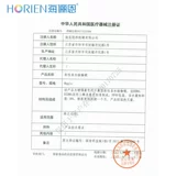 Haili Eun Color Invisible Myopia очки женский синий хей ежемесячный бросок 2 часа официального флага искреннего