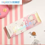 Haili Eun Color Invisible Myopia очки женский синий хей ежемесячный бросок 2 часа официального флага искреннего