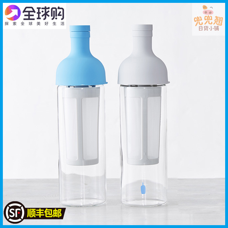 Spot BlueBottleCoffee blue bottle coffee cup Cold brew cold brew glass cold brew pot hario