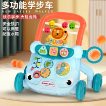 Школьный вальс 2023 новая детская колясочка многофункциональная стартовая машина детская антибоковая поворотный малыш 0-1-летняя игрушка