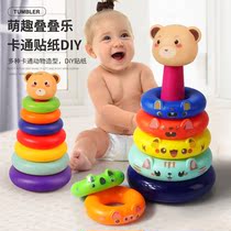 Stacking music rainbow tower Infants and young children 0-1 years old baby early education educational toys childrens ferrule rings three 6 eight 9 months