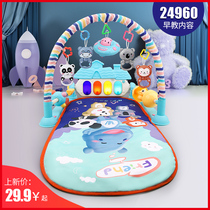 Baby pedal piano fitness rack 3-6-12 months newborn male and female babies 0-1 years old music educational toys 2