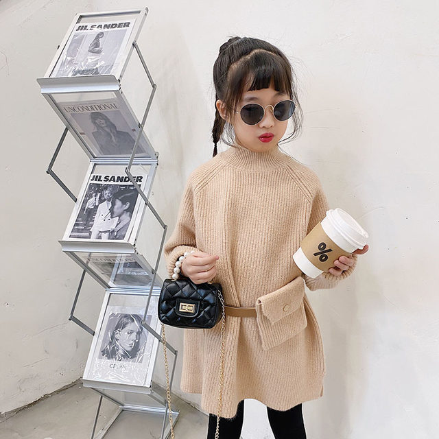 Korean Simple Children's Bag One Shoulder Messenger Bag Girls Fashion Princess Pearl Portable Sachet Girl Small Bag