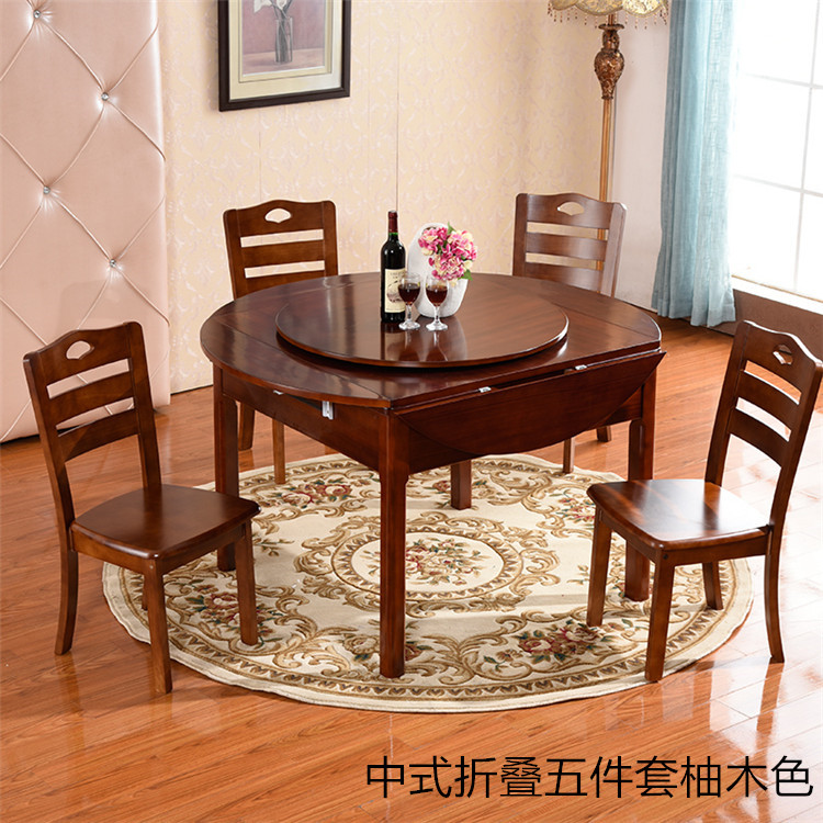 Máy mạt chược gỗ hoàn toàn tự động bàn gia dụng điện kép sử dụng bàn mạt chược châu Âu tròn Mỹ mới - Các lớp học Mạt chược / Cờ vua / giáo dục bộ mạt chược