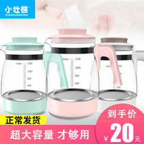 High temperature resistant creative glass pot household large capacity cold kettle Filter Kettle transparent thick teapot cold water Cup