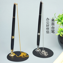 Office signature pen table pen vertical metal ball-point pen boxed gift good pen 0 5mm free lettering black water pen