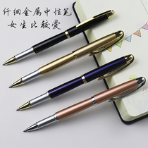 0 7mm black metal ball-point pen thin rod neutral pen can be engraved logo pen copper rod business signature pen custom