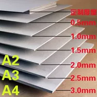 A3A4 DIY giấy kraft 1MM2 hướng dẫn sử dụng hộp mô hình xây dựng ván gỗ siêu dày 3 mm thay vì bìa cứng - Giấy văn phòng giấy dạ quang