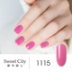 Sweet City Net Red Hyuna Màu sơn móng tay bằng đèn chiếu phổ biến tương tự tiệm nail đặc biệt 2020 màu mới - Sơn móng tay / Móng tay và móng chân