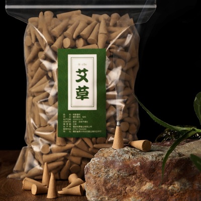 艾草蚊香驱蚊安神助眠塔香熏香