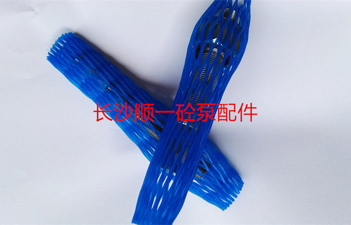 Sany C8 pump car proximity switch NB1 5-14M96-E2-P-V1 (DW-AS-503-PC)