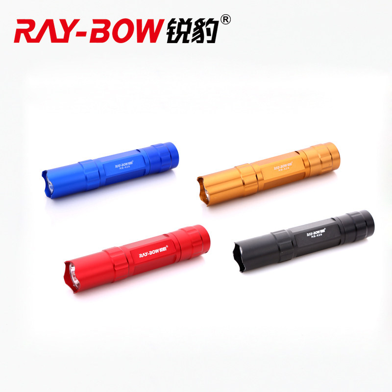 Sharp Leopard RB-628 Small Flashlight LED Pocket Mini Home 5 Dry Cell Mini Bright Light Flashlight