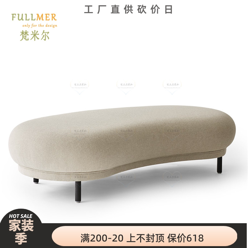 Nordic semi-arc sofa bench is now a simple shape change of footstool footstool foot bench and foot stool combination bench