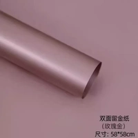 Позолоченная бумажная роз золота 20 листов