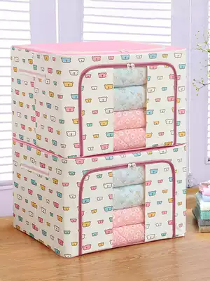 Extra large storage box Oxford cloth clothing wardrobe finishing box quilt storage box foldable steel frame storage bag box