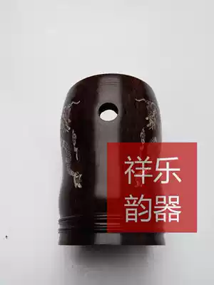 Guangdong Gaohu ebony carving whole tube