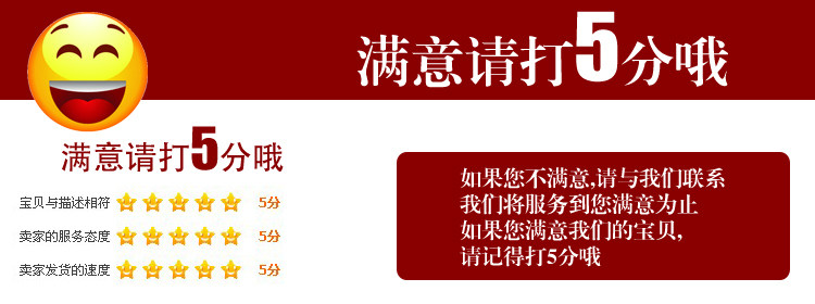 Roller Hot Wheel - Ref 2568870 Image 10