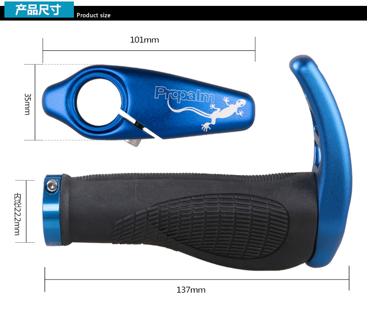 Poignées de vélo PROPALM - Ref 2350555 Image 9
