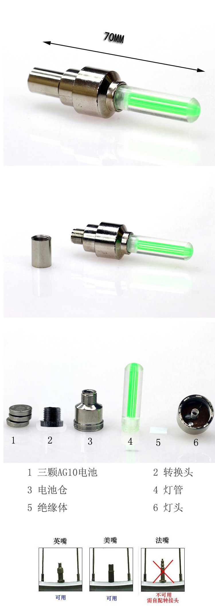 Roller Hot Wheel - Ref 2568870 Image 7