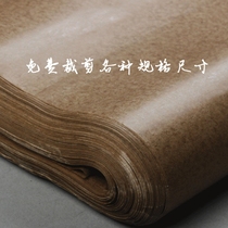 Wax bread paper Moisture-proof waterproof anti-rust oil paper Waterproof kraft paper with wax paraffin anti-rust paper wrapping paper