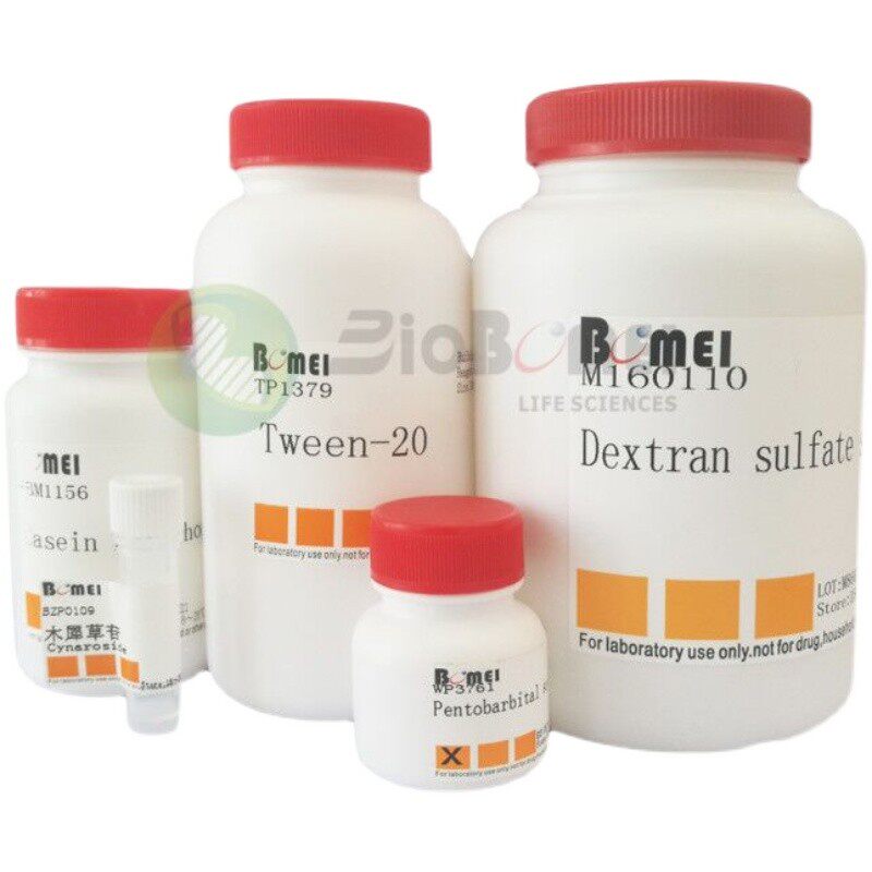 聚氧乙烯醚 / Brij-58   科研实验试剂9004-95-9