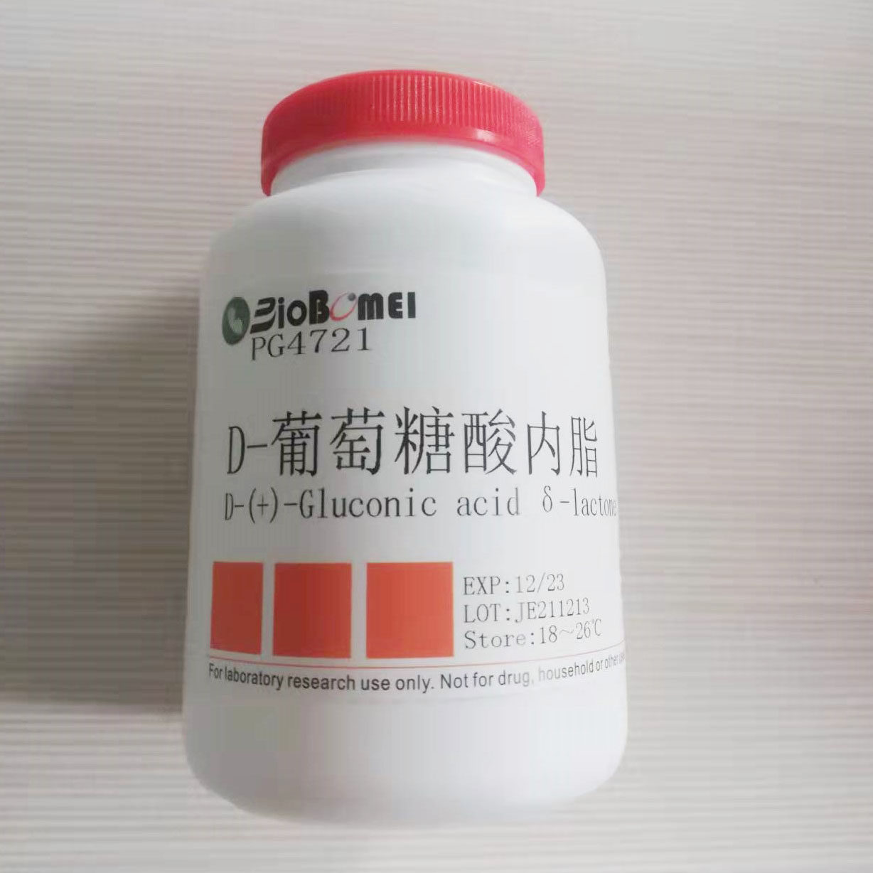 D-葡萄糖酸内脂  &ge;99%  科研实验试剂CAS:90-80-2 含票