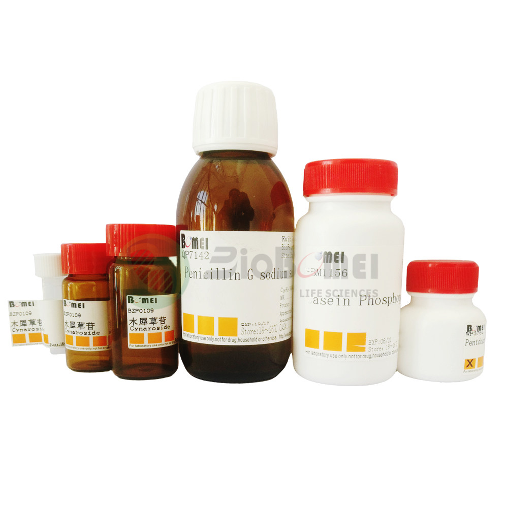 胃蛋白酶1:400（Pepsin 1:400） 科研实验试剂9001-75-6含票