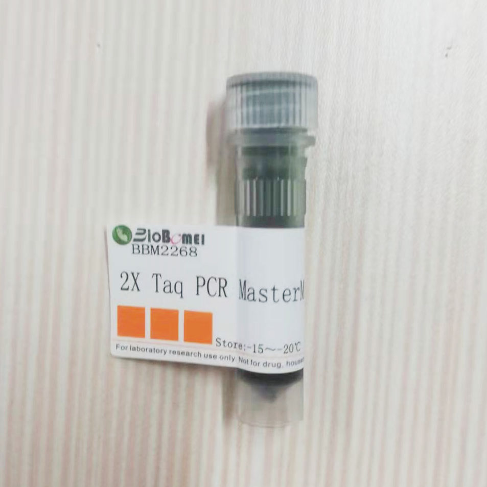 2X Taq PCR MasterMix /Taq PCR Master Mix  科研实验试剂 含票