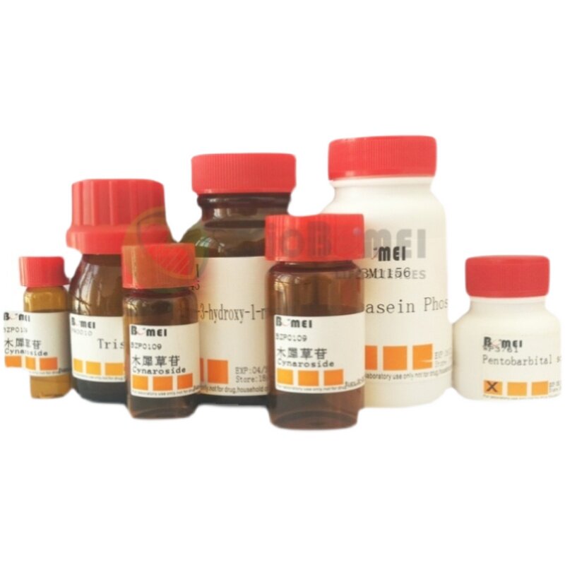 蛋白酶K溶液（Proteinase K，20mg/ml）科研实验39450-01-6含票