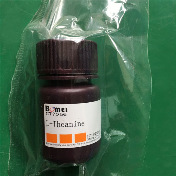 L-茶氨酸  &ge;99%  科研实验试剂CAS:3081-61-6 含票