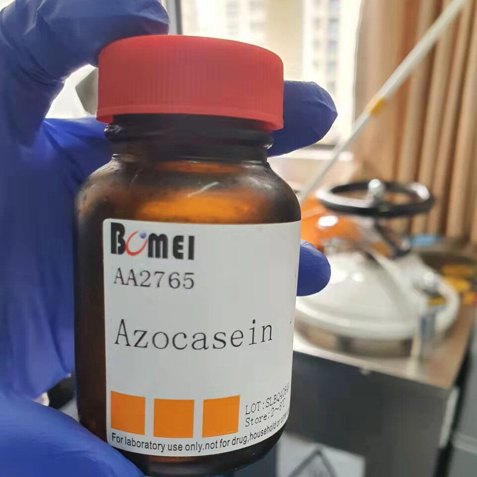 偶氮酪蛋白    科研实验试剂CAS:102110-74-7