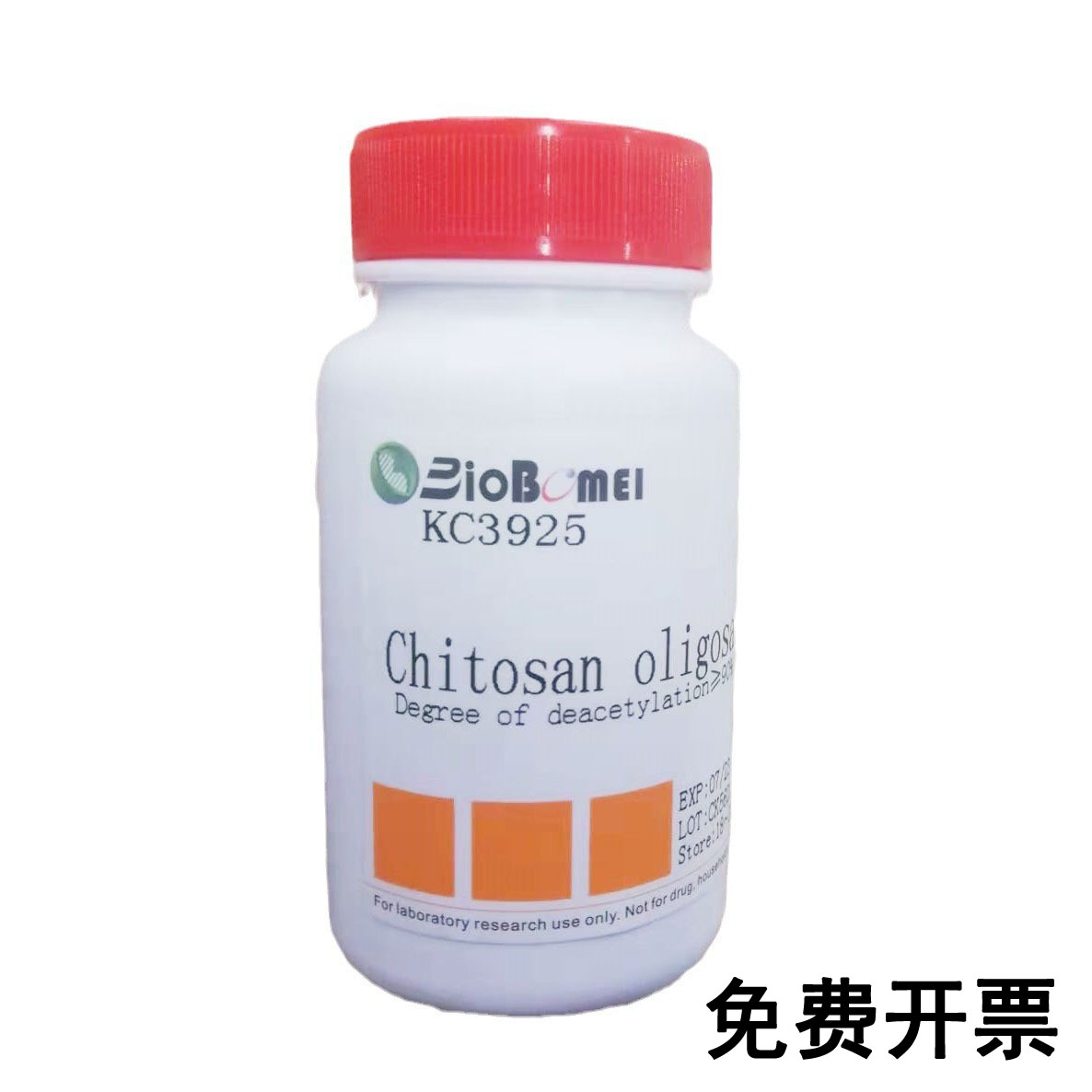 壳聚糖寡糖 /低聚壳聚糖 分子量3000Da--6000Da科研实验试剂含票